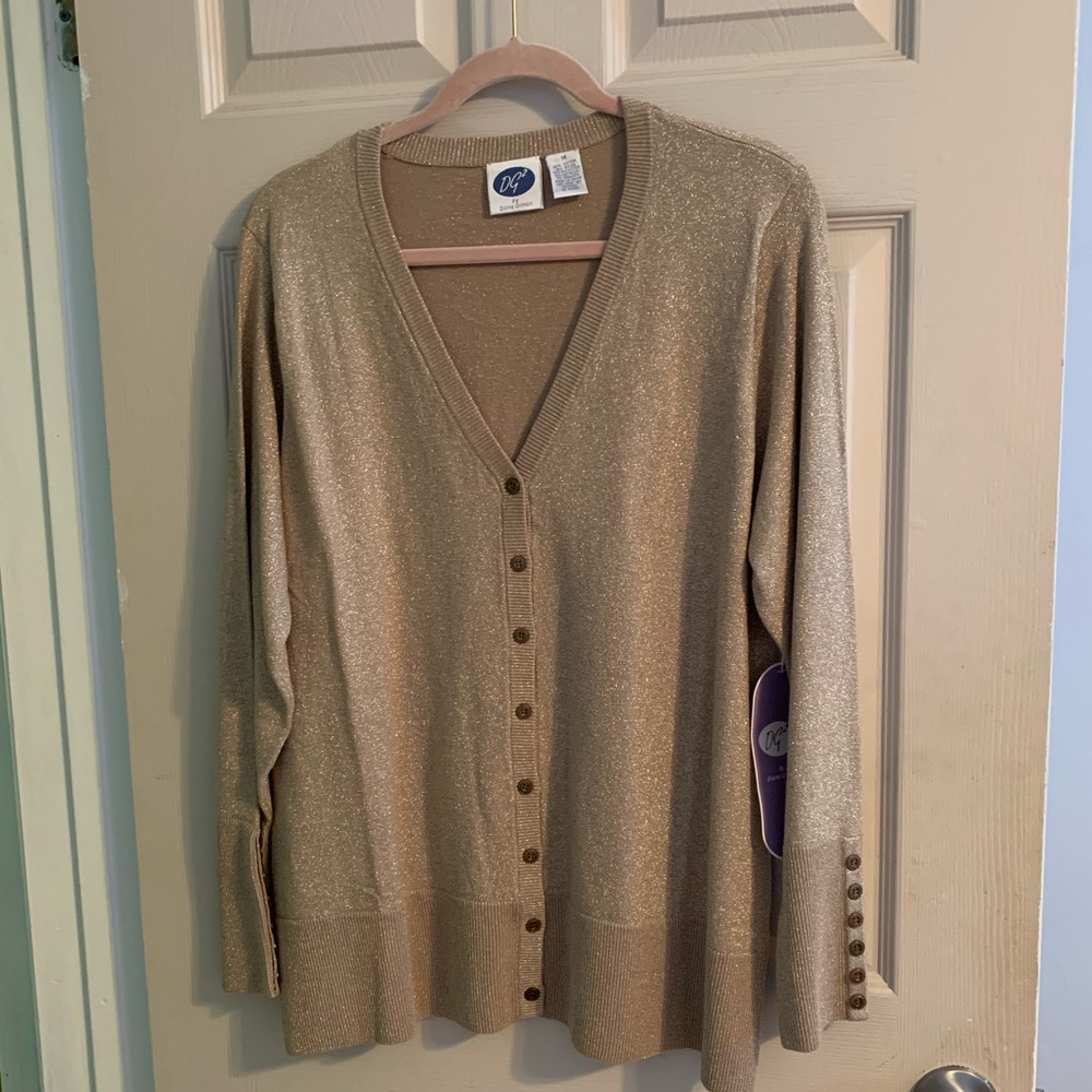 🌞 DG2 Cardigan